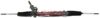 LENCO SGA1070L Steering Gear
